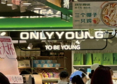 Copycat Stores Exploit Korea’s Image in China - Global News