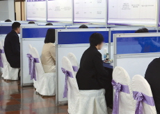 AI Transforms Job Matching in South Korea - National News I