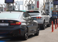 South Korea Drivers Race To Fill up Before Price Increase - Photo News