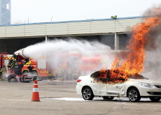 Future of Firefighting: Meet the Incheon Robot Hero - Photo News