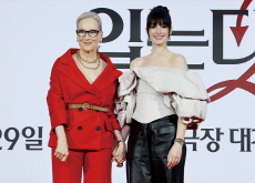 Meryl Streep and Anne Hathaway Appear on ‘You Quiz’ - Entertainment