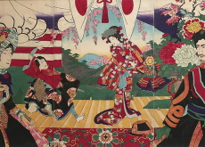 Inside the World of Kabuki - Arts