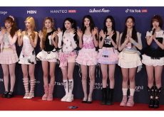 ‘RUDE!’ Hits 100 Million Views on YouTube - Entertainment