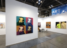 Ai Weiwei’s Lego Portrait Draws Crowds at Art Busan 2026 - Photo News