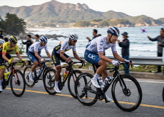 A One-Second Win: Lim Jong-won Edges Out Rival for White Jersey - Sports