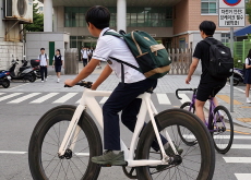 South Korea Cracks Down on Dangerous Brakeless Bikes - National News I