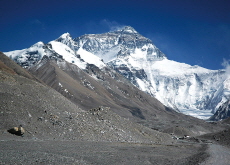 Nepal’s Mountain Tourism Reaches Historic High - Global News