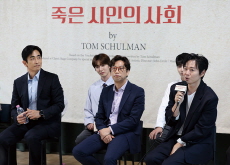 ‘Dead Poets Society’ Finds New Life in Seoul Theater - Culture