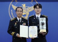 Faker Joins Fight Against Youth Cyber Gambling - Entertainment
