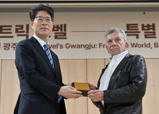 French Photojournalist Gets Named First Honorary Citizen of Jeonnam-Gwangju - Photo News