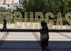 Bulgaria Prepares To Host Eurovision for the First Time - Entertainment