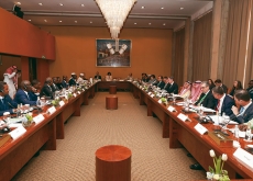 Multilateralism: What Is It and Why Does It Matter? - Focus