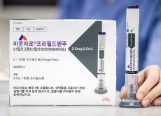 Korean Gyms Adapt to Weight-Loss Drug Boom - National News I