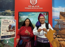 Discover the Textile Art of Taquile Island! - National News I