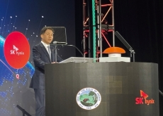 SK hynix Holds HBM Facility Groundbreaking Ceremony - Photo News