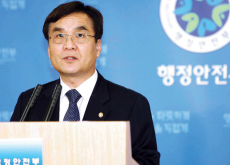 Women Outnumber Men in Korea - National News II