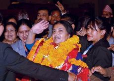 The First Female President of Nepal - World News II