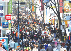 South Korea’s Population is Growing - National News I