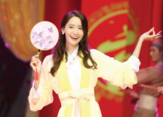 Yoona’s Chinese Impresses Viewers - Entertainment