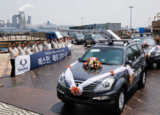 Ssangyong’s SUVs to be used by Peru’s National Police Force - National News II
