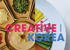 Creative Korea Revealed - National News I