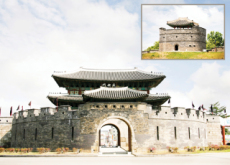 Hwaseong Fortress: Ahead of Its Time - History