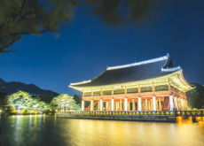 The Illuminated Gyeongbokgung Palace - National News II