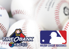 KBO vs. MLB: Playoff Comparison - Sports