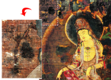 Goryeo Painting Found In Italy - National News I