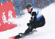 Budding Olympian In Snowboarding - Sports