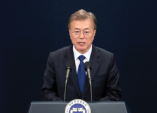 Korean Presidential Election - Headline News