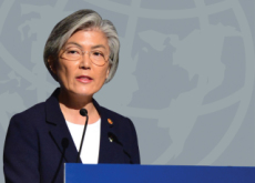 Kang Kyung-wha Appointed as The First Female Foreign Minister - Headline News