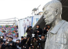 Seoul Citizens Discover Art In The City - National News II