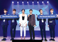 A Dream Song For Korean Unification - Entertainment
