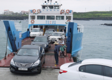 Udo Island To Start Vehicle Ban - National News I