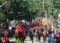 Suwon Hwaseong Cultural Festival - In Spotlight