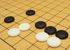 AlphaGo Zero: The Evolution Of Artificial Intelligence - Science