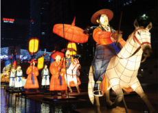 Seoul Lantern Festival - In Spotlight