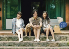‘Hyori’s Home Stay’ Set For Season 2 - Entertainment