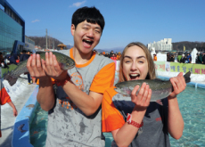 PyeongChang Trout Festival - In Spotlight