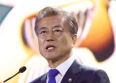 PRESIDENT MOON INCREASES THE WAGES OF CONSCRIPTED SOLDIERS - National News I