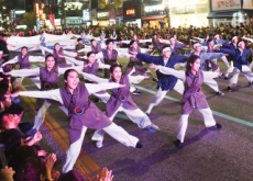 The Wonju Winter Dancing Carnival - In Spotlight