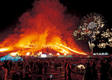 The Fire Festival - In Spotlight