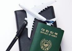 South Korea Wields The Most Powerful Passport - National News II