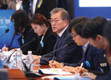 Moon Supports Amendments For Shorter Presidential Terms - National News I