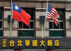 The U.S. Opens A De Facto Embassy In Taiwan - World News I