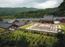 New UNESCO World Heritage Sites Of Korea - Focus