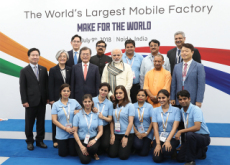 Samsung Opens The World’s Largest Smartphone Factory In India - Headline News