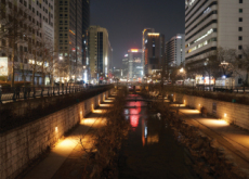 Seoul Wins The Lee Kuan Yew World City Prize - National News I