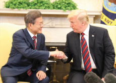 South Korea-U.S. Ties Remain Strong - World News II